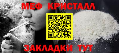 марки nbome Ликино-Дулёво