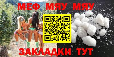 марки nbome Ликино-Дулёво