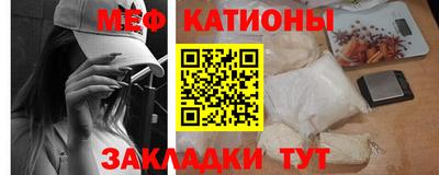 марки lsd Ливны