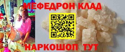 марки nbome Ликино-Дулёво