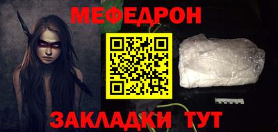 марки lsd Ливны