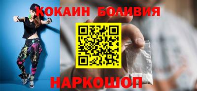 марки lsd Ливны