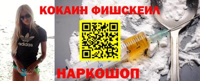 дмт Лесосибирск
