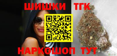 марки nbome Ликино-Дулёво