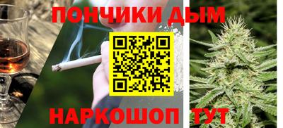 марки lsd Ливны
