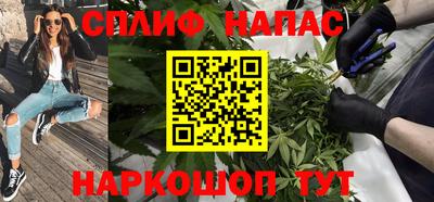 дмт Лесосибирск
