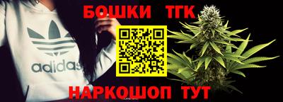марки lsd Ливны