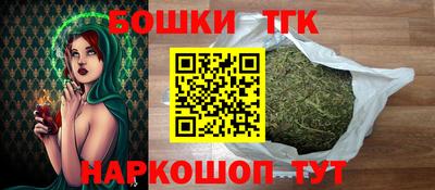 марки lsd Ливны