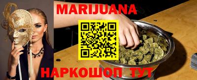 марки lsd Ливны
