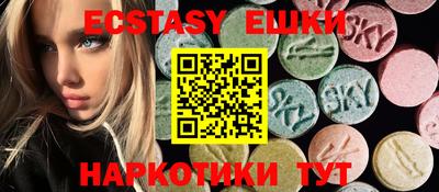 марки lsd Ливны