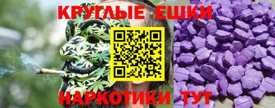 марки nbome Ликино-Дулёво