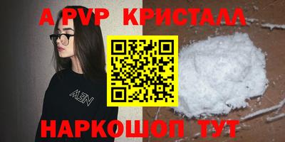 дмт Лесосибирск