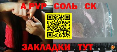 марки nbome Ликино-Дулёво