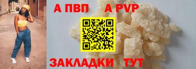 дмт Лесосибирск