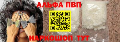 дмт Лесосибирск