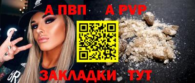 дмт Лесосибирск