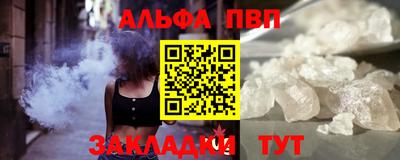 дмт Лесосибирск