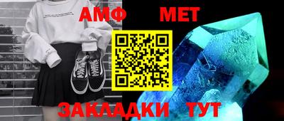 дмт Лесосибирск