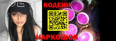 дмт Лесосибирск