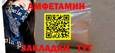 марки lsd Ливны