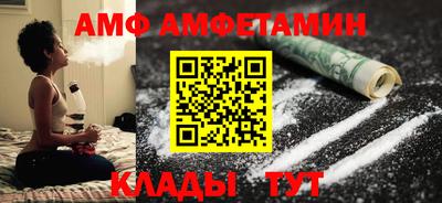 дмт Лесосибирск