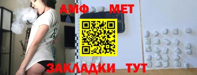 дмт Лесосибирск