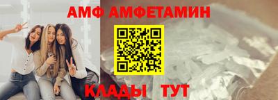 марки nbome Ликино-Дулёво