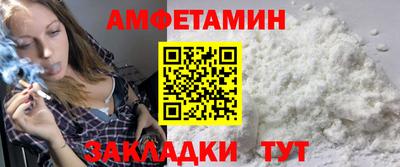 марки nbome Ликино-Дулёво