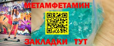 марки lsd Ливны