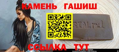 дмт Лесосибирск