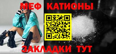 дмт Лесосибирск