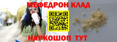 дмт Лесосибирск