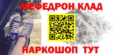 марки nbome Ликино-Дулёво