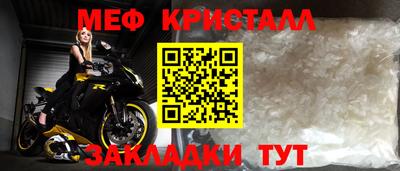 марки nbome Ликино-Дулёво