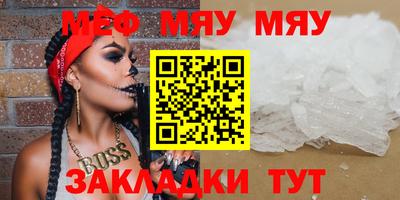 марки lsd Ливны